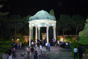 Hafis Sadi Mausoleum Shiraz
