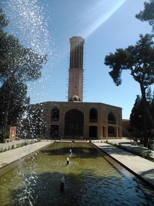 Dollat Abad Garten in Yazd