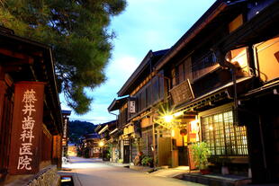Altstadt von Takayama