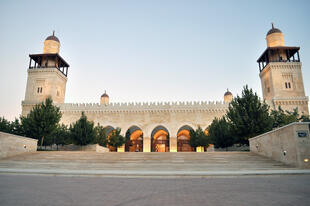 Moschee in Amman
