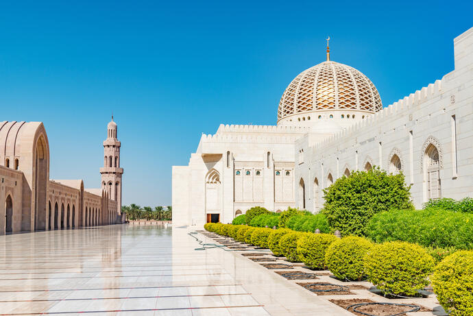 Sultan Qaboos Grand Moschee
