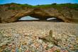 Arches Provincial Park 