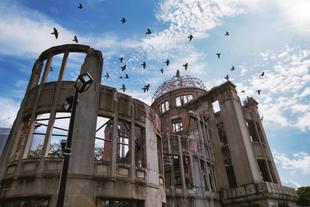 Hiroshima Friedensdenkmal