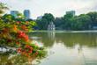 Hoam Kiem See
