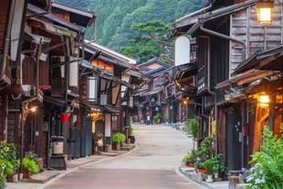 Altstadt von Nagano