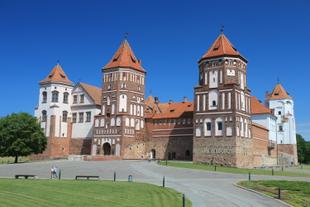 Schloss Mir