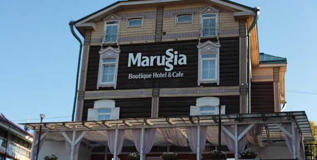 Impression zur Unterkunft Boutique-Hotel Marussia