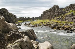 Oxara Fluss