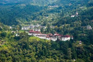 Trongsa Dzong