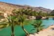 Wadi Bani Khalid