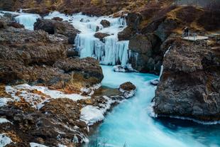 Wasserfall Barnafoss