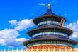 Himmelstempel
