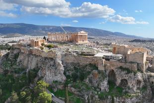 Blick auf Akropolis