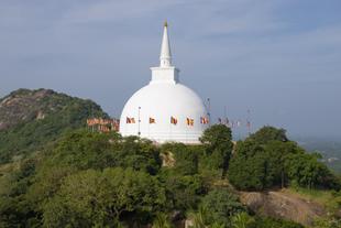 Maha Seya Dagoba Mihintale