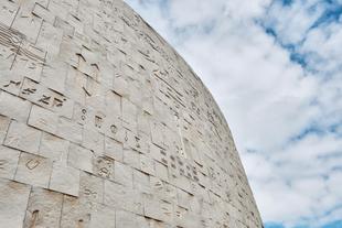 Bibliothek in Alexandria