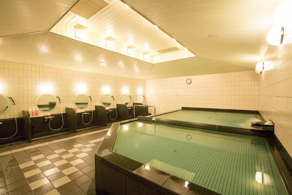 Onsen