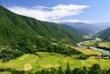 Punakha Tal