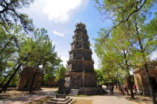 Thien Mu Pagode