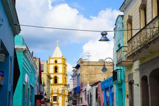 Historisches Zentrum von Camagüey