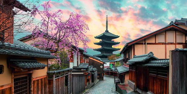 Kyoto