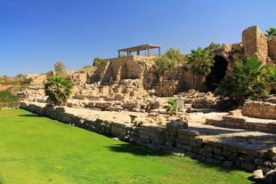 Caesarea