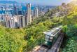 Bahn zum Victoria Peak
