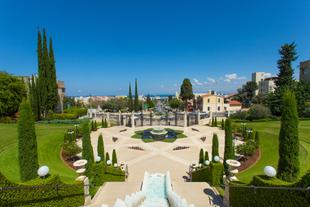 Bahai Gärten