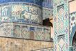 Mosaik in der Bibi Chanum Moschee 