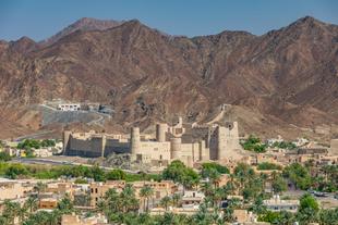 Bahla Fort 