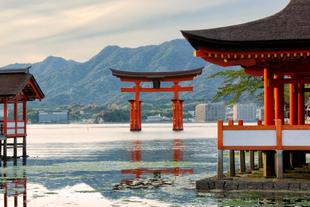 Miyajima