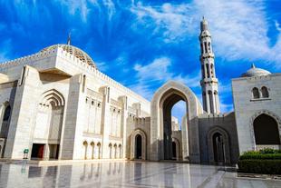 Sultan Qaboos Moschee