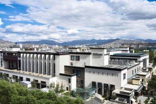 Außenansicht des Hilton Shigatse Hotels