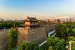 Xi'An Stadtmauer 