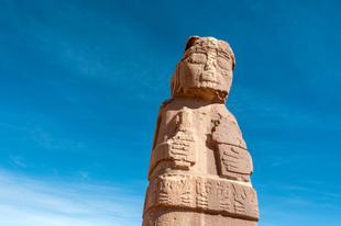 Ponce Monolith