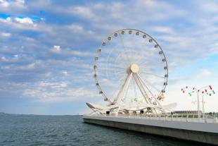 Baku Eye