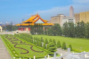 Blick auf das National Theater bei der Chiang-Kai-shek-Gedächtnishalle