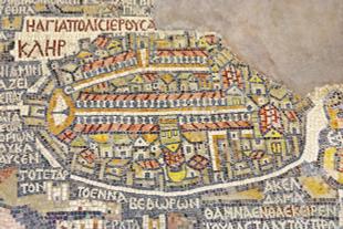 Mosaike