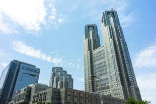 Tokyo Metropolitan Government Building
