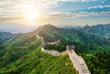 Chinesische Mauer
