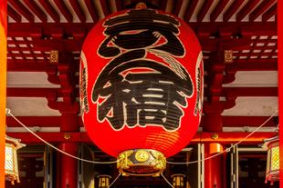 Senso-ji Tempel