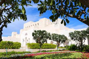 Royal Opera House in Maskat