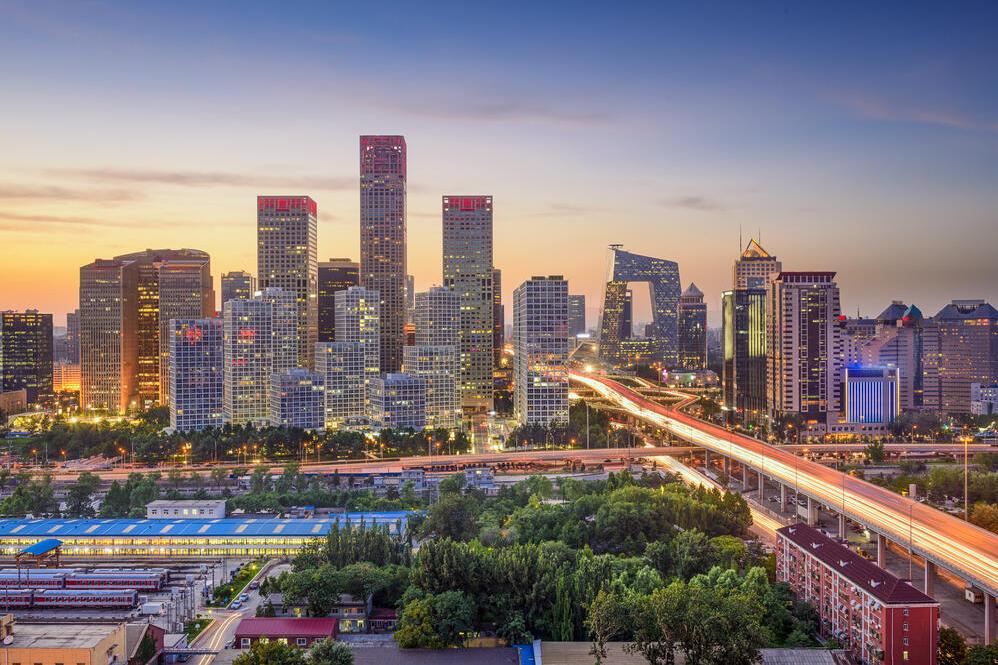 Peking Skyline 