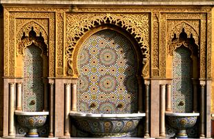Brunnen Mausoleum Mohamed V in Rabat