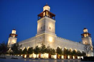 Hussein Ben Talal Moschee