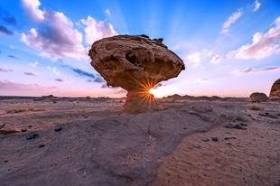 Felsformation in Alula