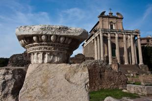 Antonius und Faustina Tempel