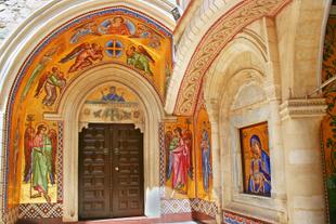 Wandverzierungen am Kykkos Kloster
