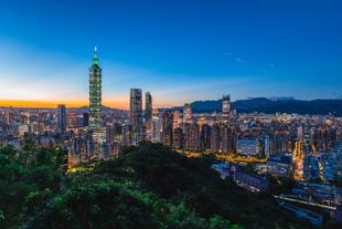 Blick auf die Skyline von Taipei