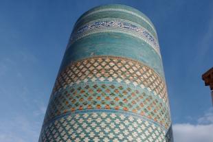 Kalta Minor in Khiva