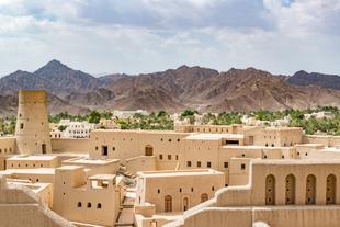 Bahla Fort
